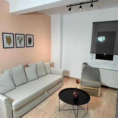 Peachy & Cozy * Serres